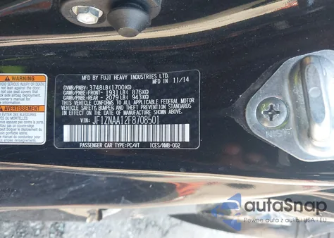 2015 Scion Fr-S из США, поврежденный, VIN JF1ZNAA12F8708501